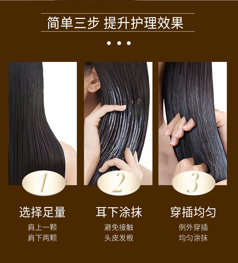 1kg caviar hair mask, genuine hair conditioner without steaming, repairing perming and dyeing, improving dryness, repairing frizz, applying mask, oiling, one-piece hair replacement, street stall pic 11