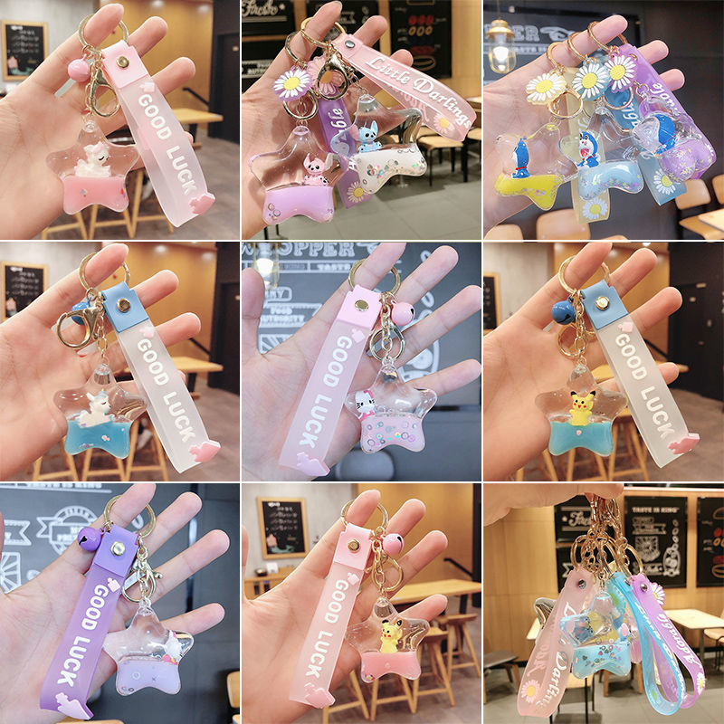 创意卡通汪汪队钥匙链可爱书包钥匙扣挂件汽车包包钥匙链圈小饰品详情27