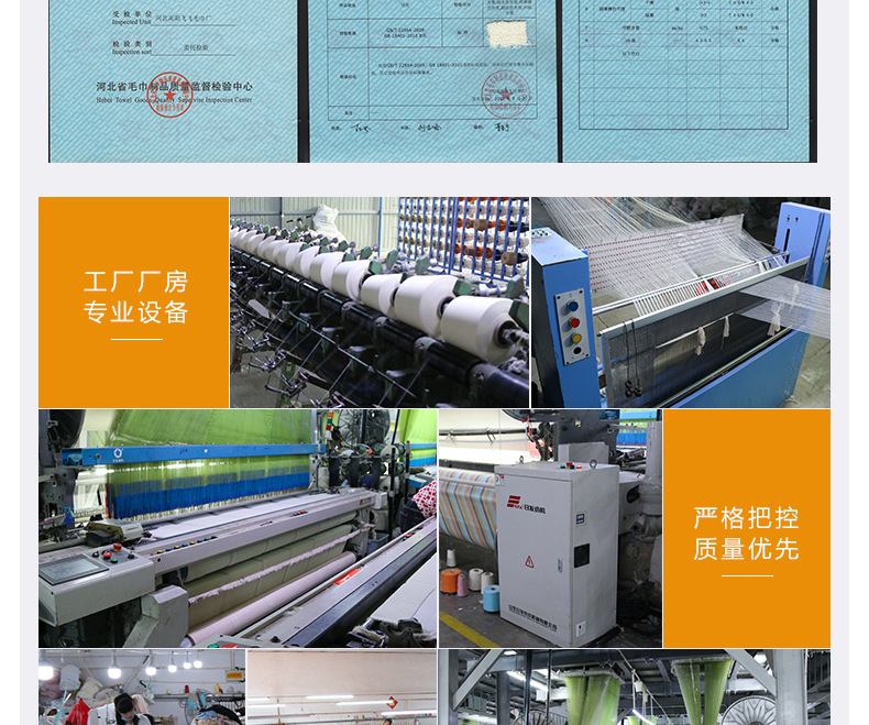 Wholesale pure cotton towels, thickened, soft, absorbent, polyester-cotton, all-cotton household face towels, gift embroidered, Gaoyang County factory pic 28