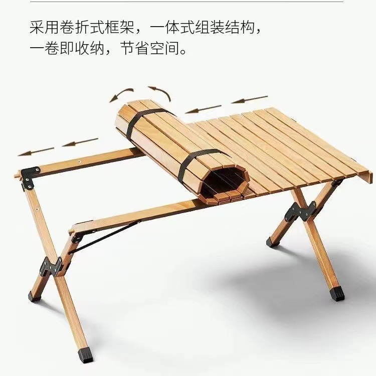 Outdoor camping folding table, beech egg roll table, pine egg roll table, camping table, picnic egg roll table, barbecue grill, picnic pic 9