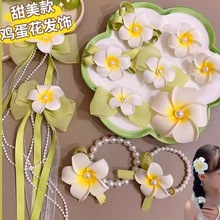 新中式古风汉服花朵发簪中国风盘发头饰发钗简约现代丸子头女发饰详情6