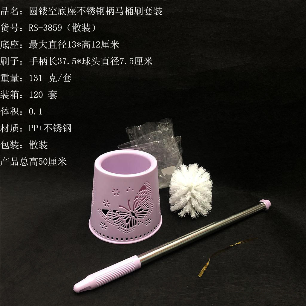 6300883E4105E3C5BFD937C4349C08