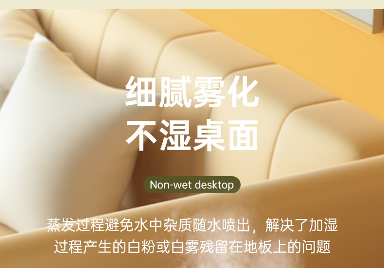 详情_23.jpg