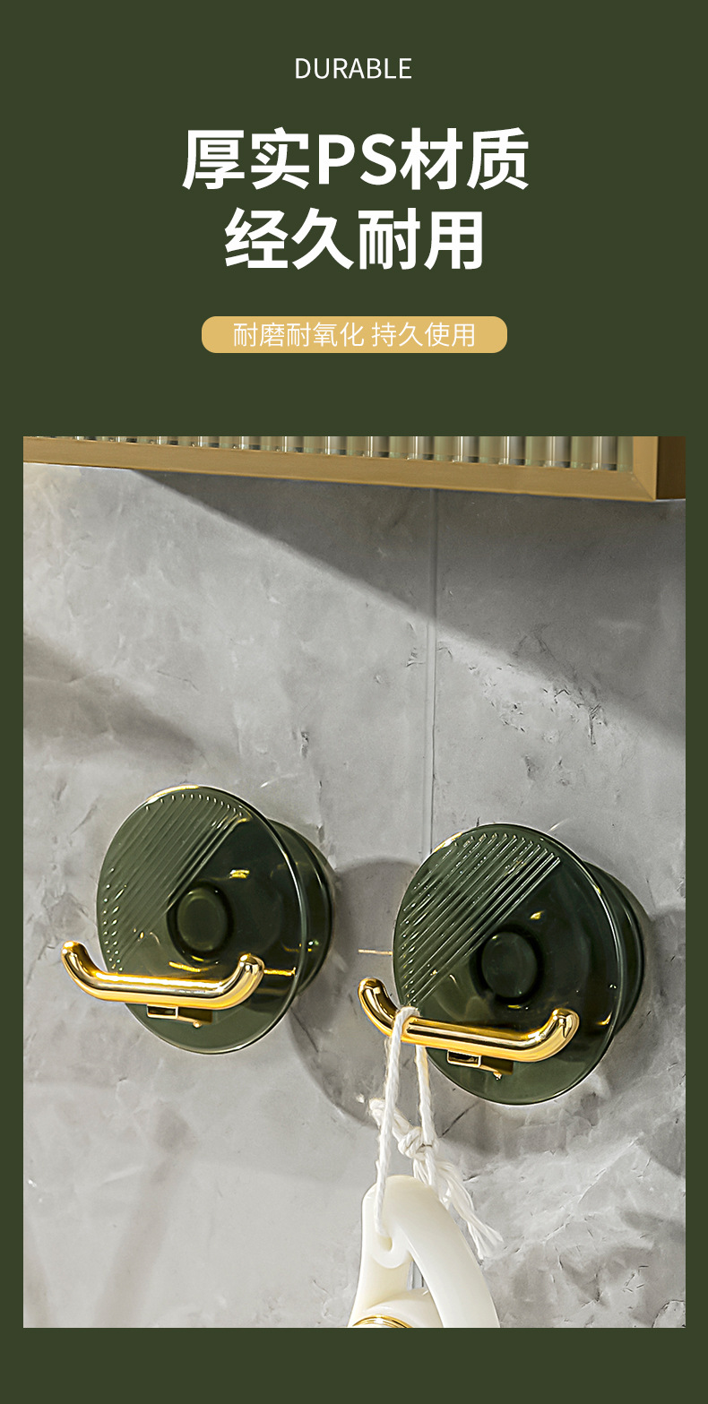 Light luxury creative, light luxury transparent hook, no need for drilling, strong load-bearing adhesive, no trace on the back wall of the door, bathroom pic 4