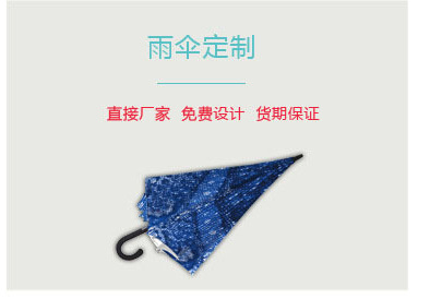 Cross-border supply black rubber folding umbrellas, one-piece consignment, sun protection and shade umbrellas, extended four-fold small black umbrellas, factory direct sales pic 4