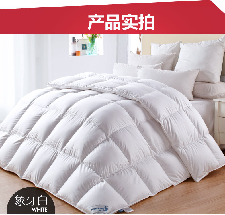 Seven-star hotel supplies: White goose down quilt, high-end down quilt core pic 4