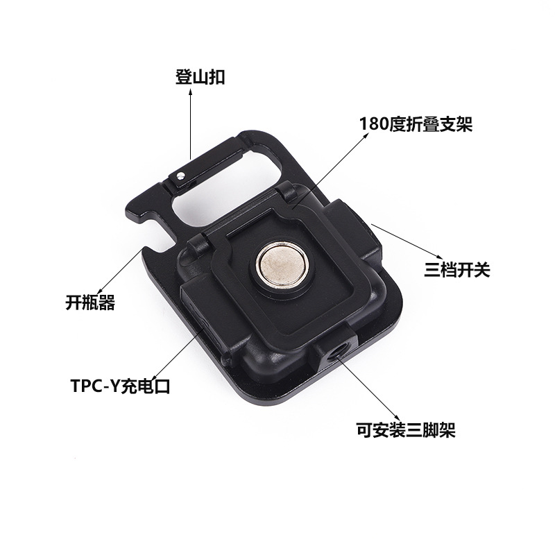 Auto repair work light, ultra-bright and powerful charging lighting, led repair car light, magnetic suction flashlight, magnetic suction mini pic 10