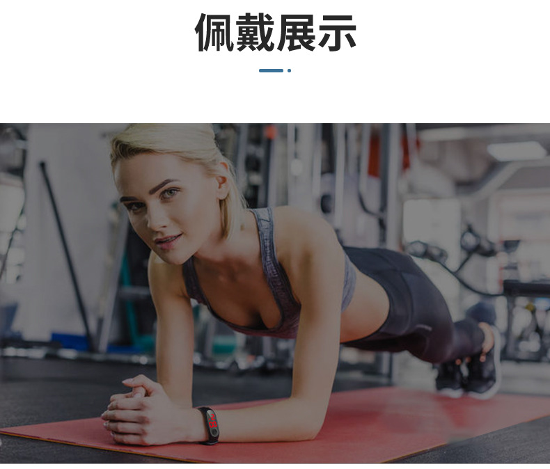 表3_13.jpg