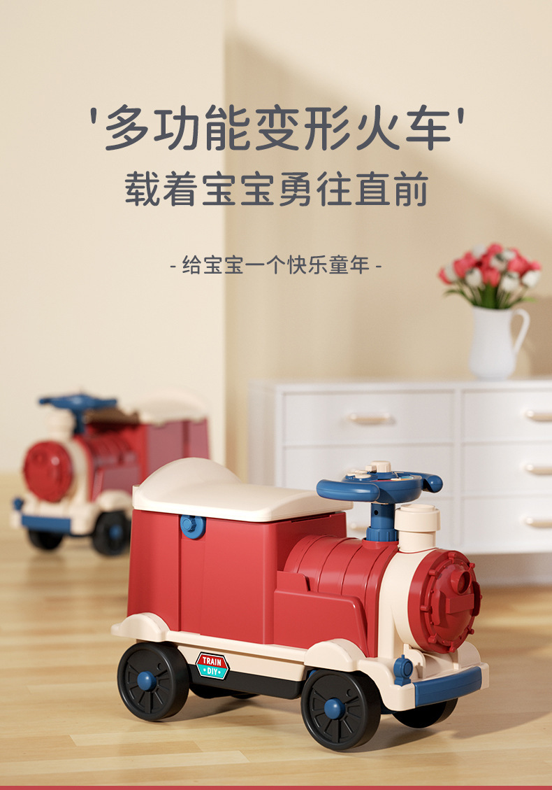 过家家小火车可坐人多功能带音乐儿童厨房玩具3到6岁男孩生日礼物详情5
