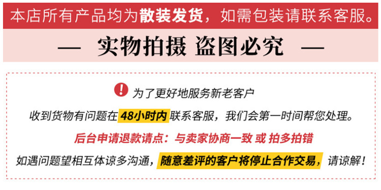 儿童发饰春夏款蝴蝶结发夹可爱公主头饰顶夹女童鸭嘴夹子 diy材料详情45