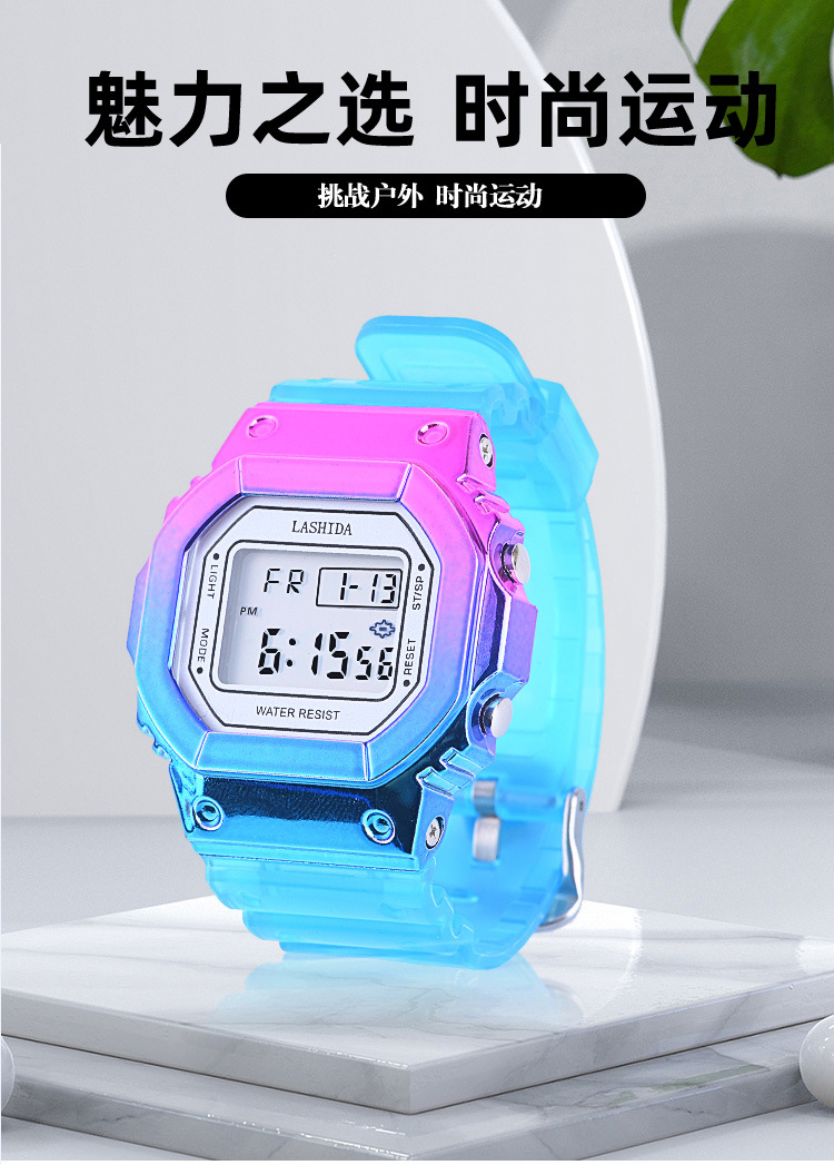 韩版时尚潮流户外运动防水儿童彩色手表渐变色小方块多功能电子表详情1
