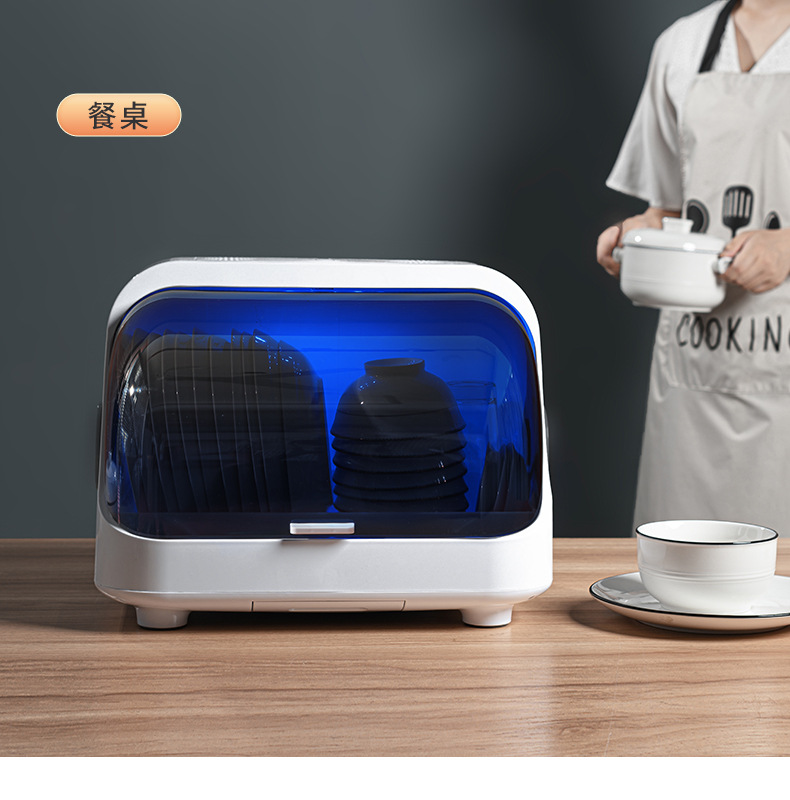 碗筷收纳盒厨房消毒碗碟架 装碗碟盘沥水置物架消毒碗柜工厂招商详情9