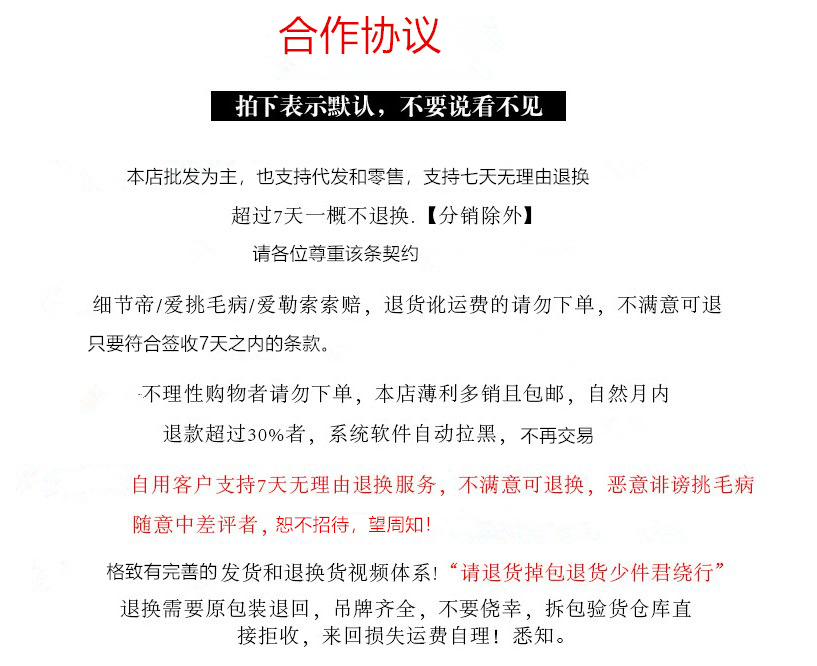 1661911388840_副本