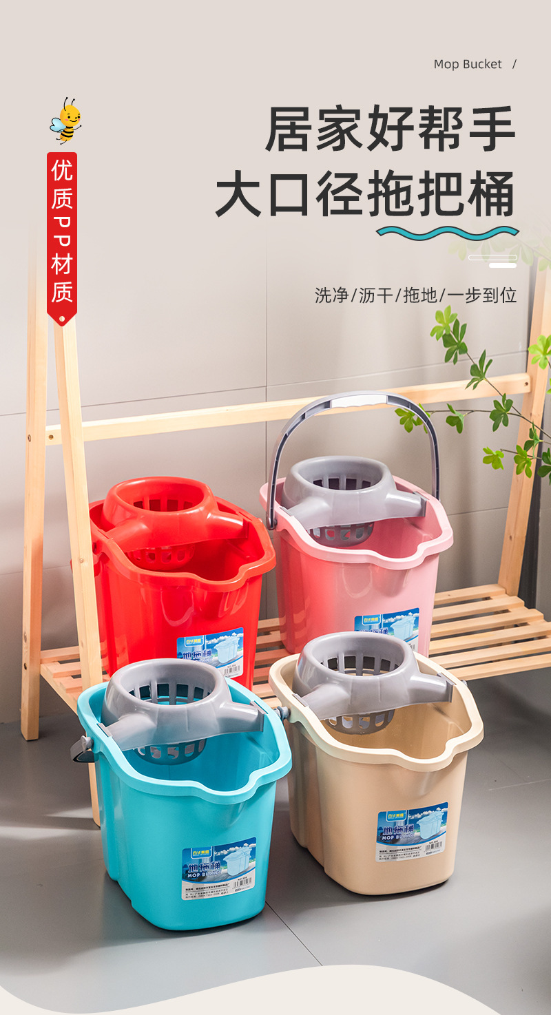 Wholesale of household mop buckets, thickened plastic mop buckets, large-capacity mop buckets with wheels, deepened dehydration and cleaning buckets pic 1