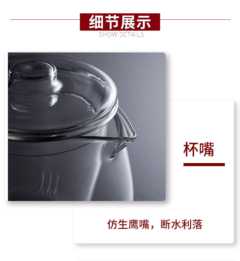 Glass teapots, heat-resistant high-temperature flower teapots, household tea-water separation and brewing teapots, Arabic teapots pic 8
