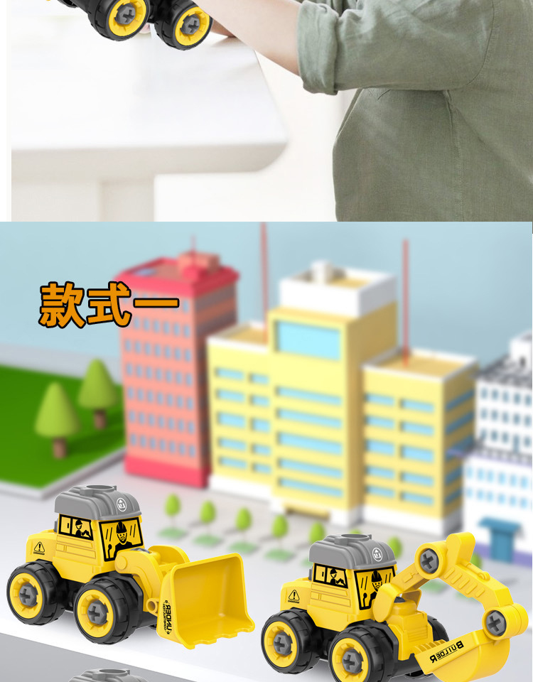 详情_08
