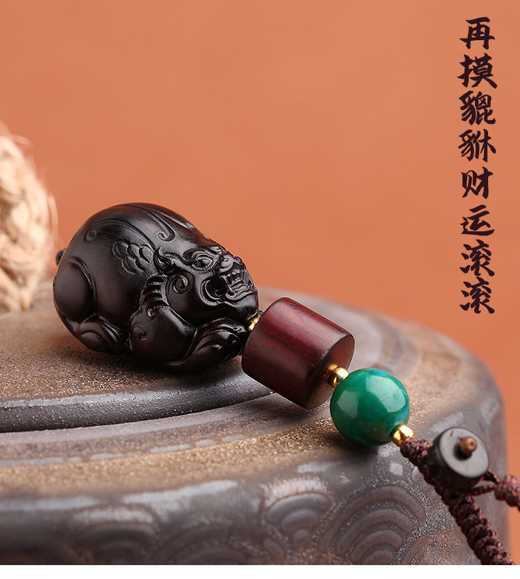 Creative car keychain carved pendant, light-struck jujube wood PI Xiu handcrafted lucky keychain peace pendant pic 11