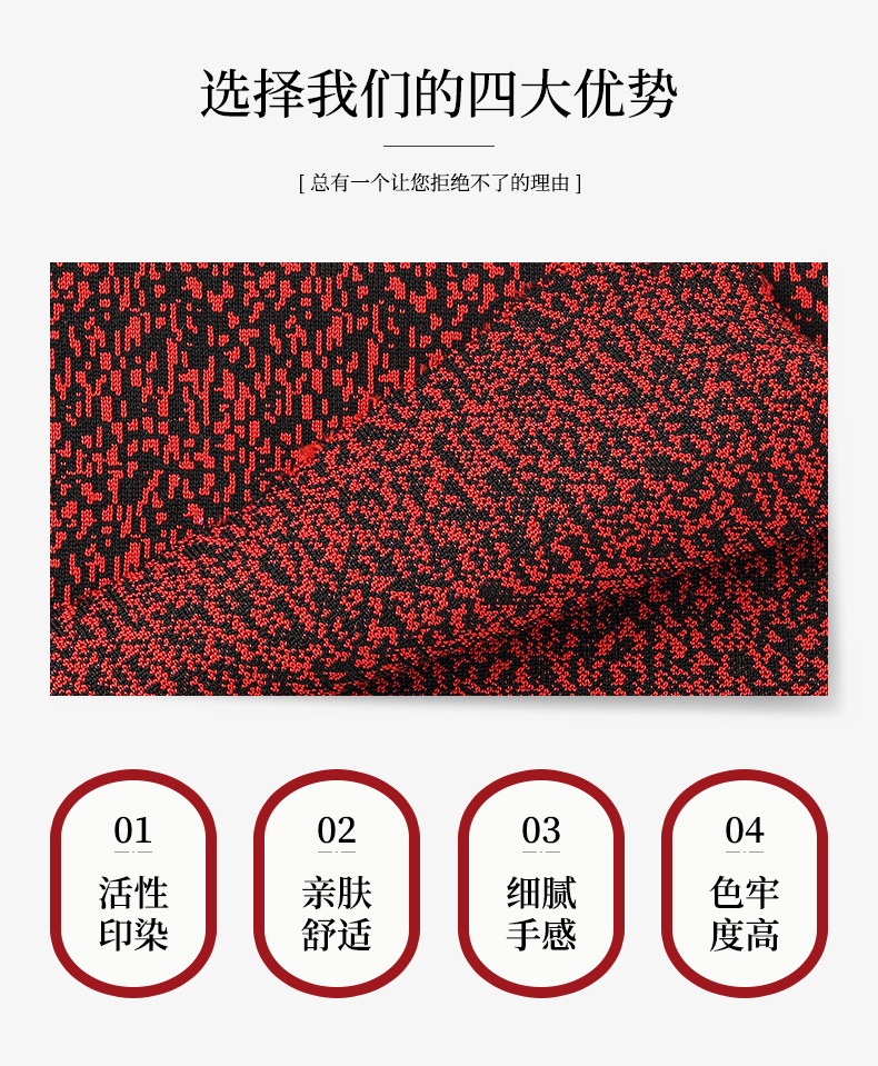 Wholesale of in-stock woven fabric for luggage, shoes, fabrics, two-color polyester fabric, 3D woven fabric pic 1