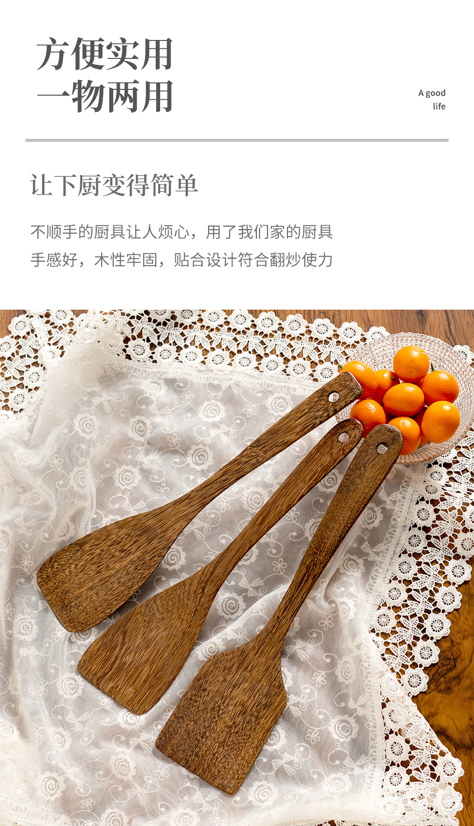 详情页-(9).jpg