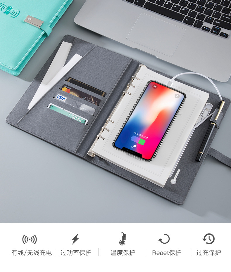 Customized a5 wireless charging notebook, power bank, notebook with USB flash drive, business gift set, customized logo pic 5
