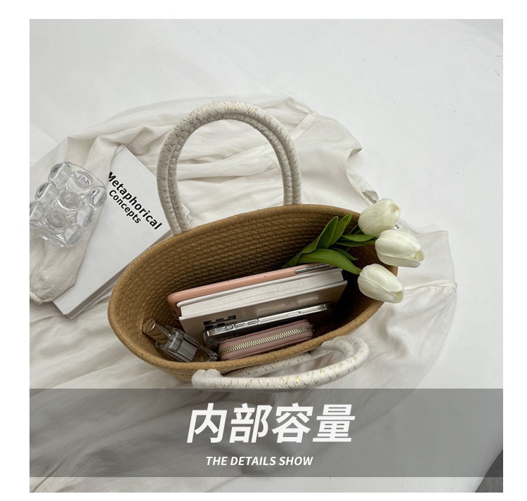 撞色棉绳编织手提包女包2023新款大容量洋气手拎包百搭托特包详情8