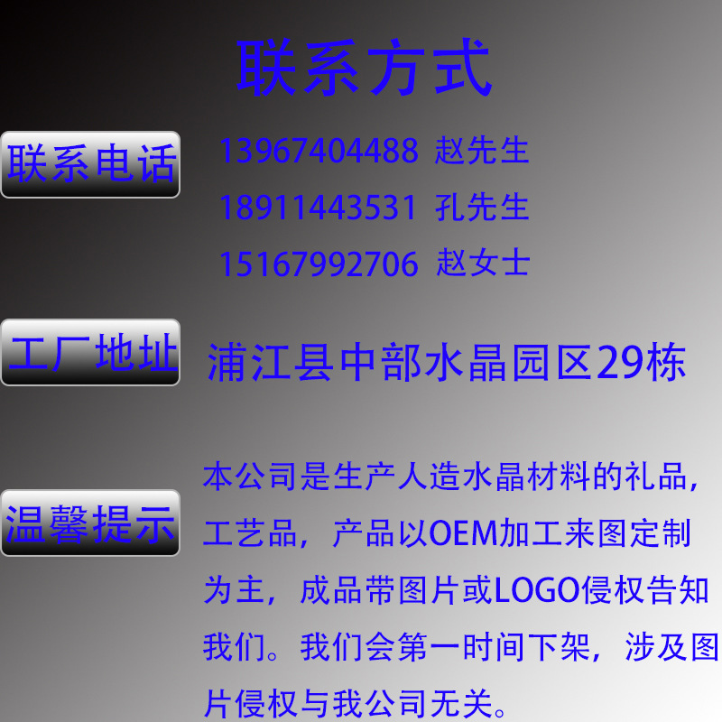 O1CN01UHAcLy1muv1GNMl97_!!2210