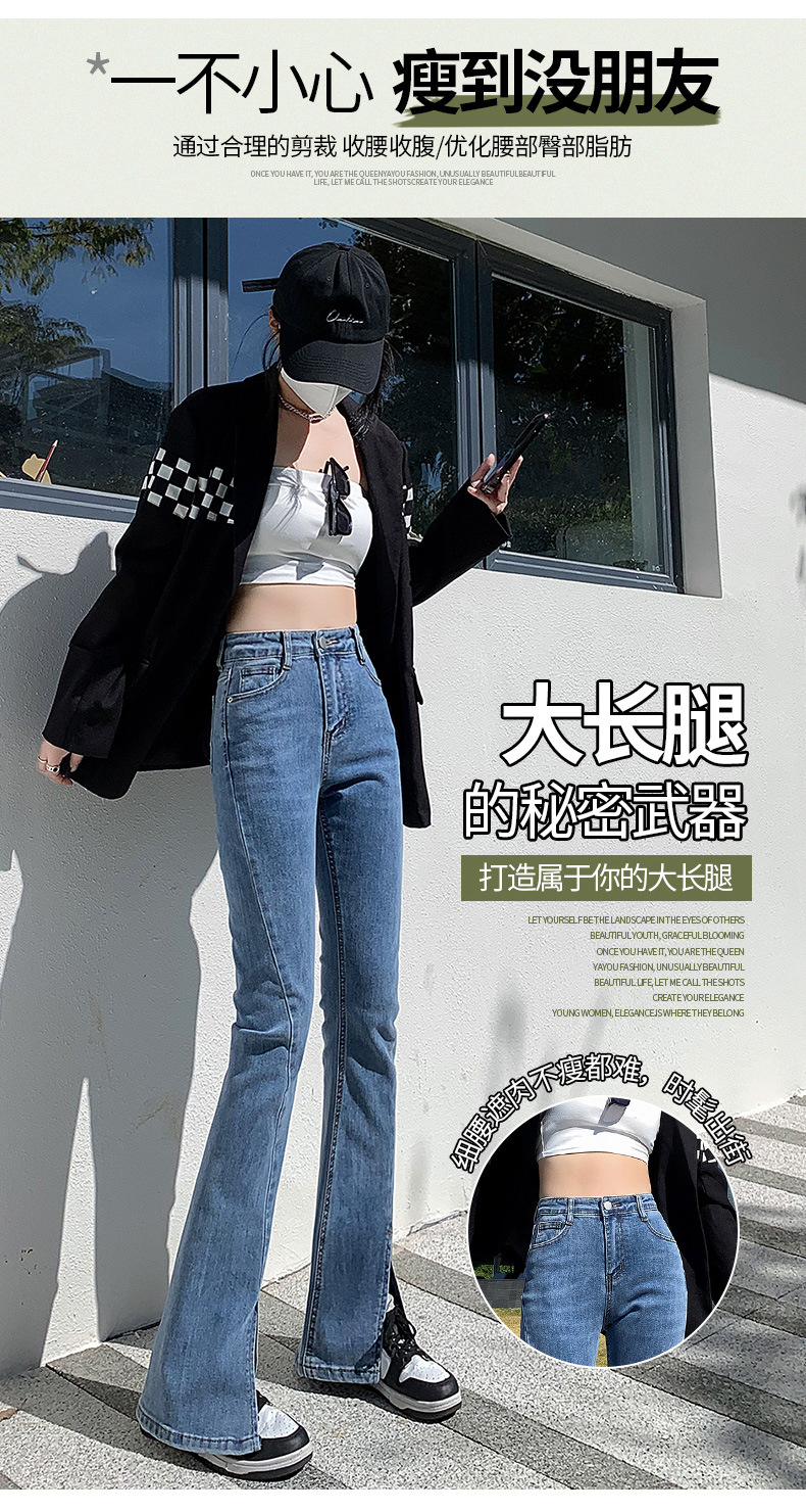 栢家好女装-2107#复古蓝描述790_04.jpg
