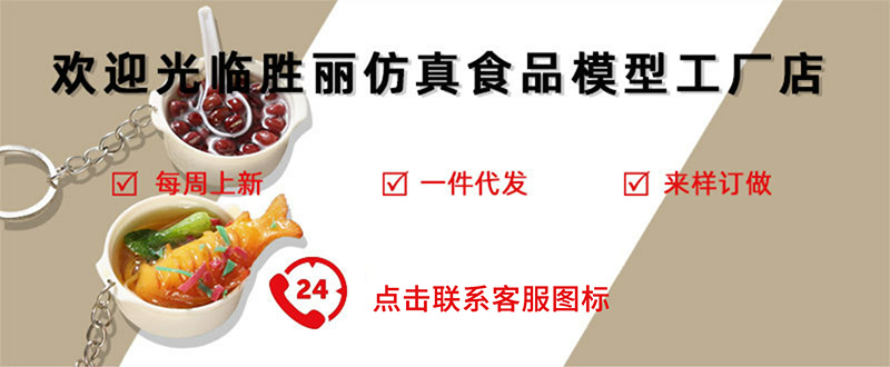 工厂直销慢回弹大号6cm仿真包子柔软可捏Pu仿真食品馒头玩具挂件详情1
