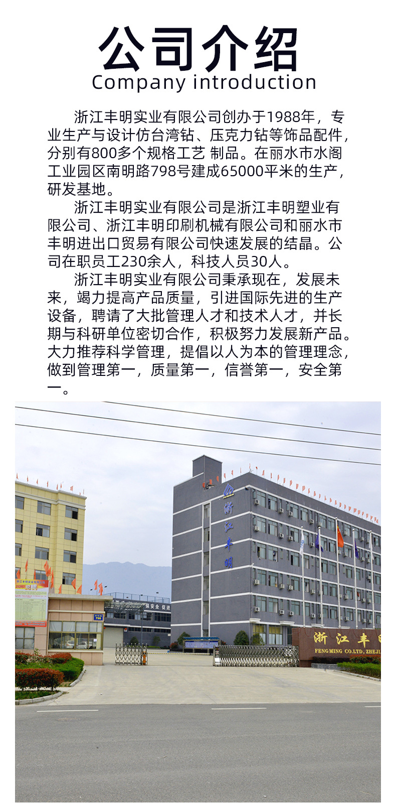 17*32mm flat horse eye turtle face acrylic drill flat bottom hand-sewn drill diy clothing and accessory materials pic 7