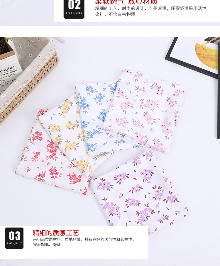Wholesale of four-sided elastic printed fabric for clothing dresses, small floral print fabric, polyester fresh and light printed chiffon, four-sided elastic pic 8