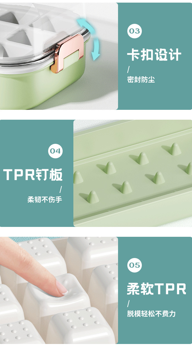 Summer ice cube mold ice cube tray extrusion type ice storage and ice-making storage box, household ice-making and ice storage with lid pic 10