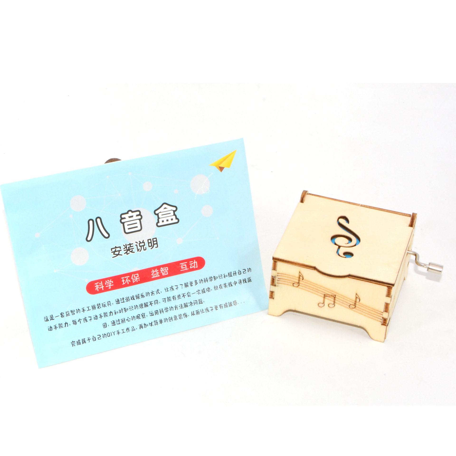 主图 (1)