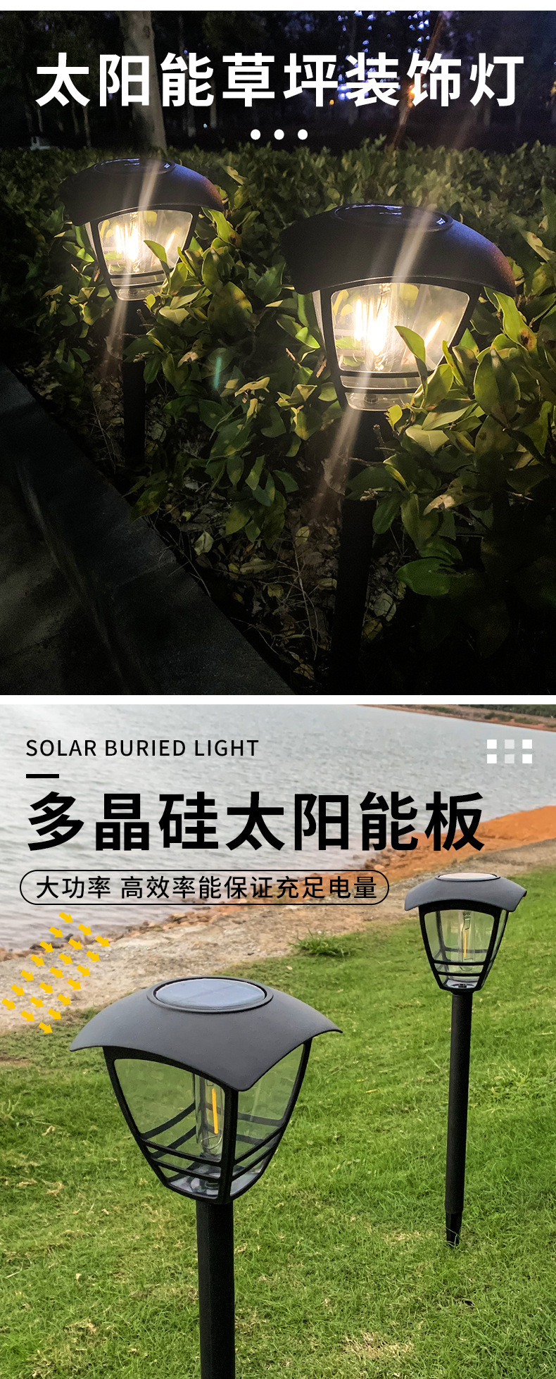 Amazon solar lawn tungsten filament lamp, outdoor courtyard landscape street lamp, waterproof light control plug-in floor heating decorative lamp pic 2