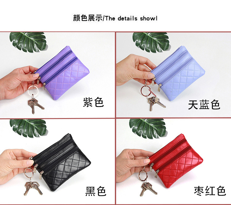 新款零钱包详情3