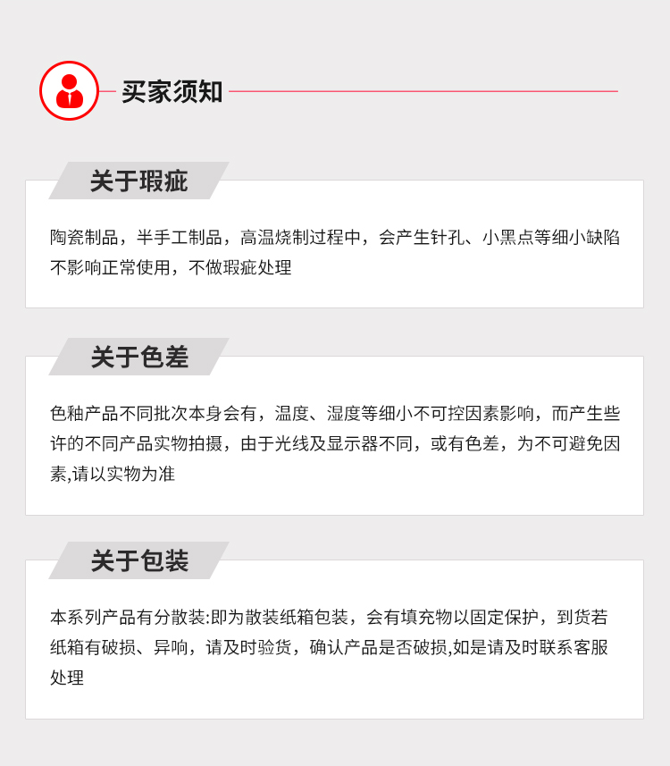 QQ图片20210628112452