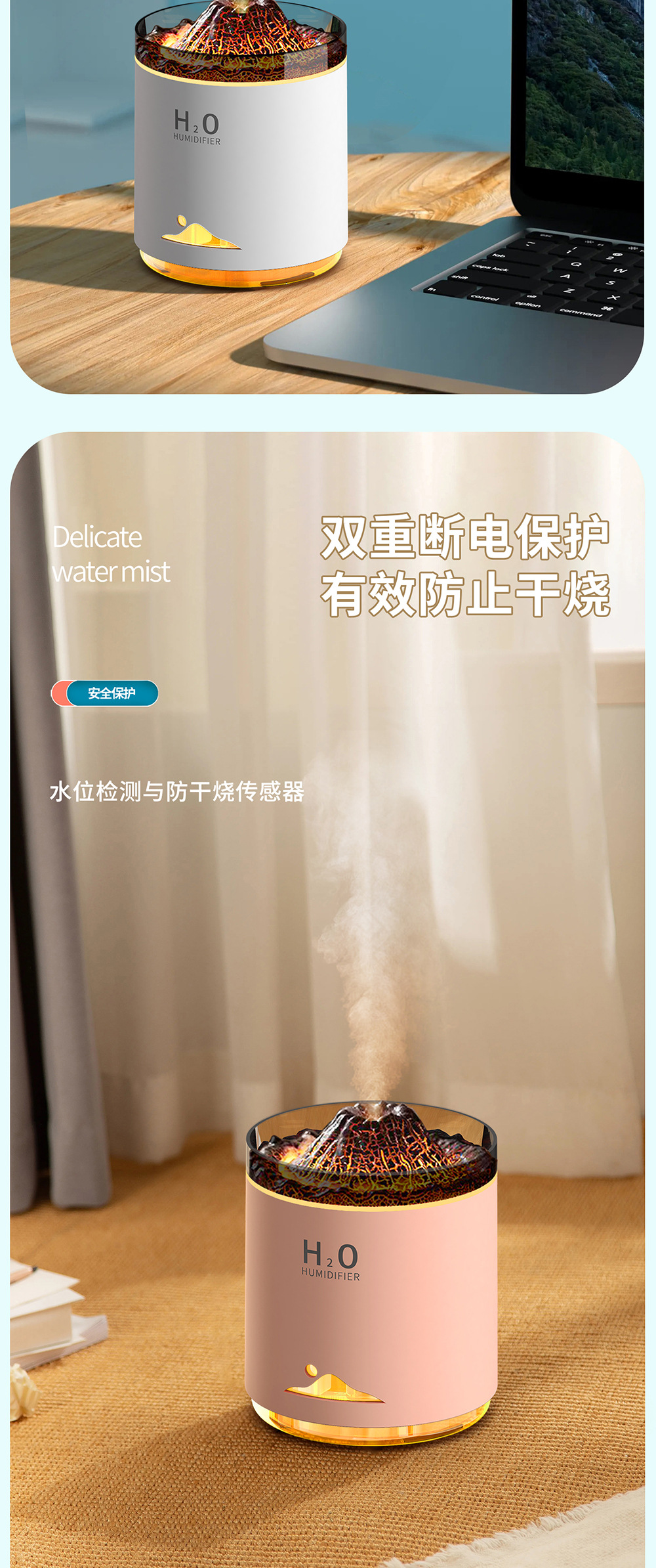 New volcanic aroma diffuser, seven-color flame atmosphere night light, large-capacity spray aroma diffuser, flame humidifier pic 5