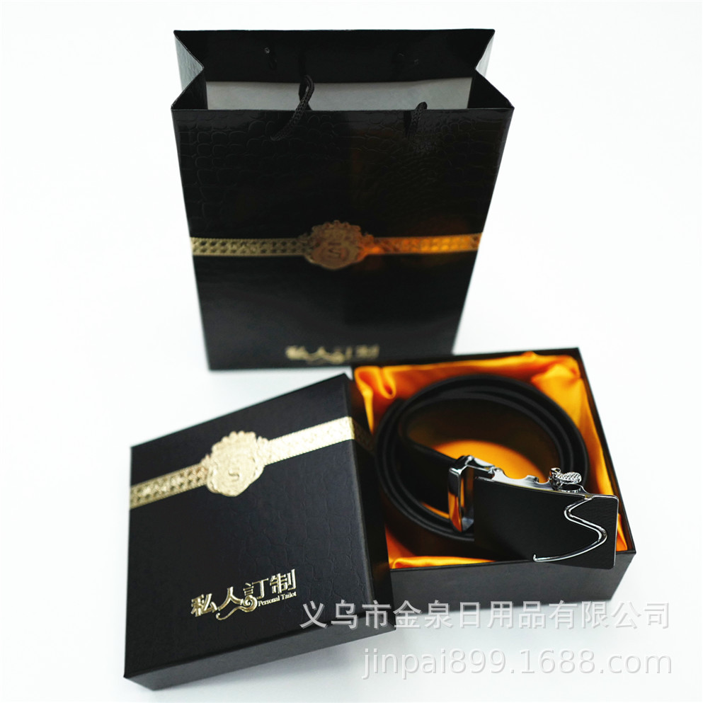 Personalized gift boxes, Yiwu hard paper boxes, belt packaging boxes, high-end top and bottom cover packaging boxes, belt packaging boxes pic 6