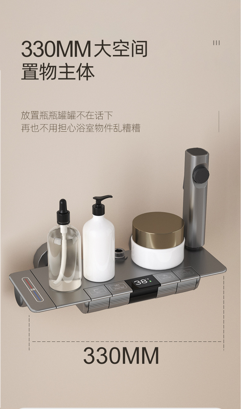 Home juego de ducha blanco pantalla digital termostato piano key dark fitting baño baño baño ducha completo wholesale pic 9