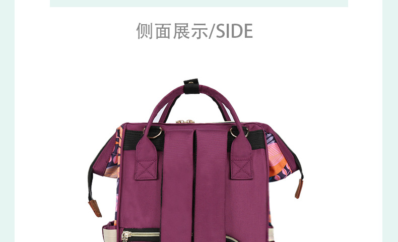 Factory direct sales Maple Leaf Mom Bag, multi-functional waterproof silk material upgraded version dry and wet separation double-shoulder baby bag pic 26