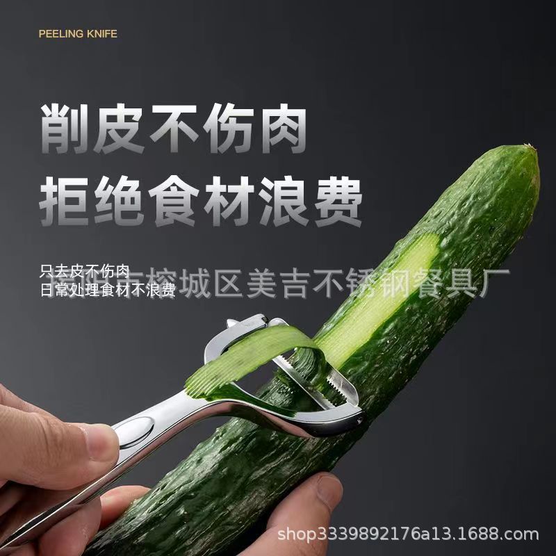 Best-selling 304# thickened zinc alloy peeler, a multi-functional stainless steel blade peeler for the kitchen, a fruit and melon peeler pic 19