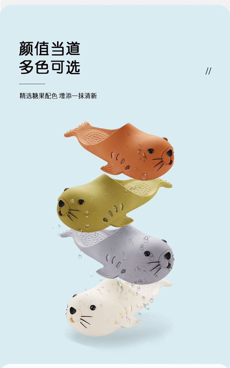 New sea lion couple slippers for women, cartoonish and cute summer, girlish cool slippers for home wear, beach headscarves for men pic 4