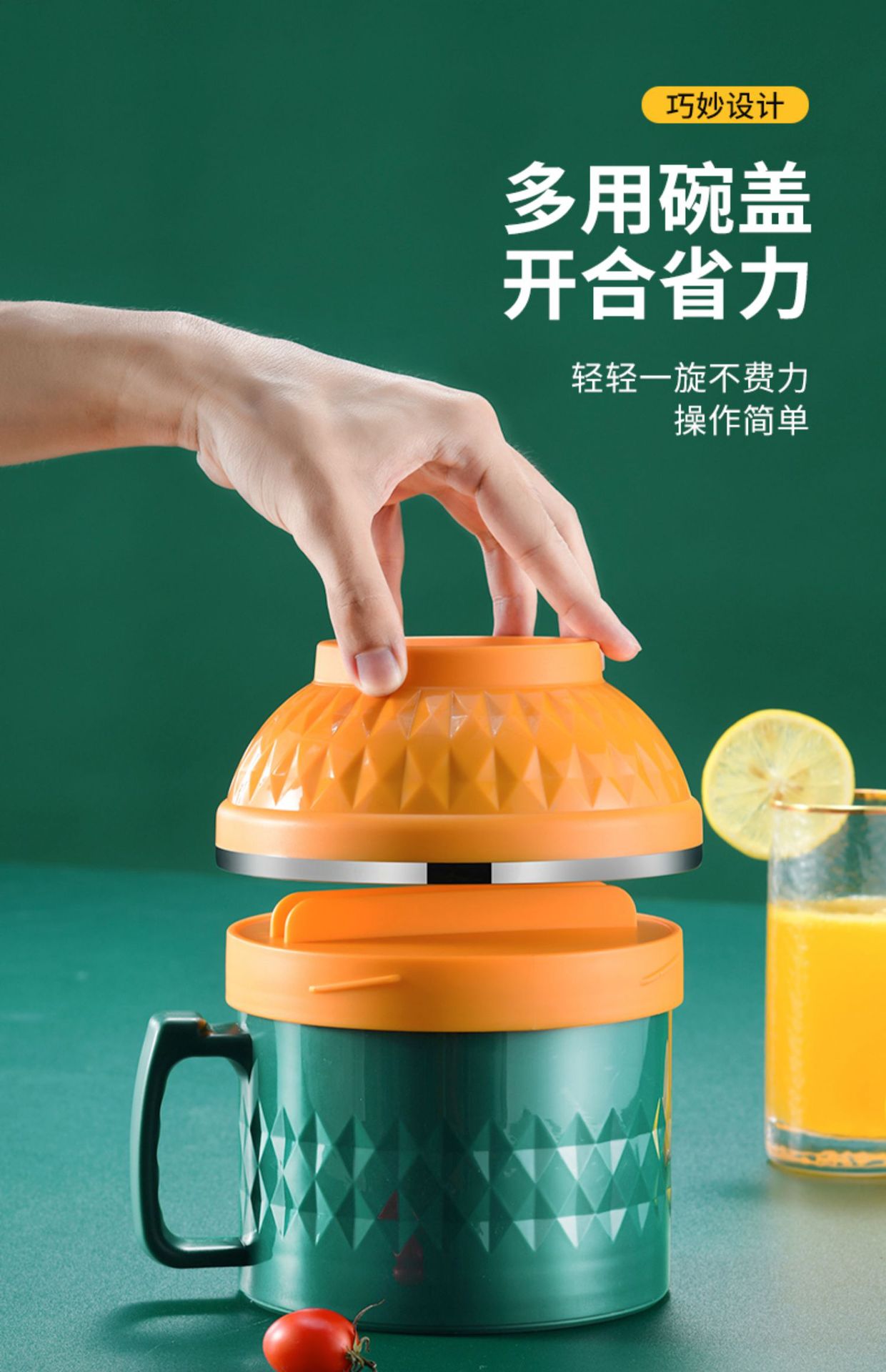 奥宏不锈钢饭盒食堂打饭提锅上班族方便携带大学生餐盒保温快餐杯详情18