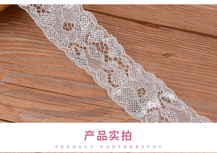 Factory direct supply of lace, eyelash lace, silver thread, gold thread, non-elastic lace, clothing accessories, water-soluble embroidery pic 3