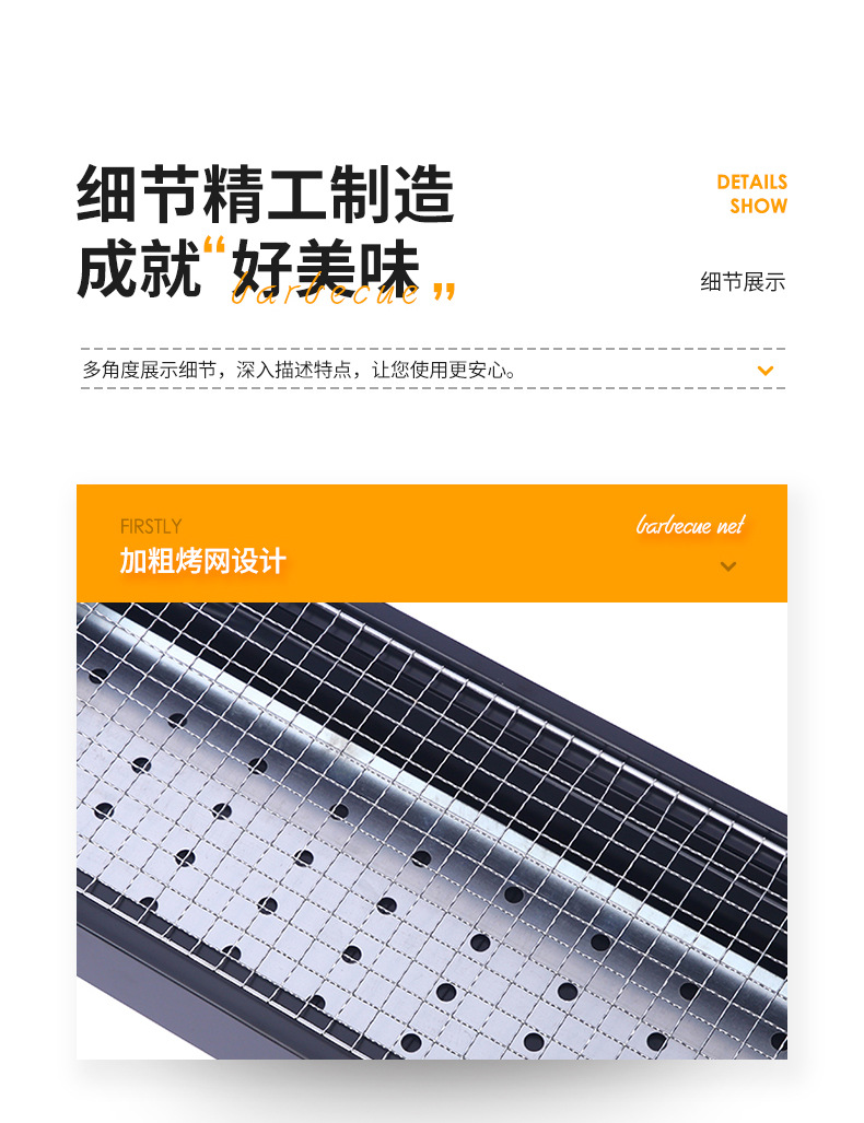 BBQ outdoor barbecue grill, household folding barbecue rack, mini barbecue magic tool, portable wood-charcoal grill, portable folding barbecue rack, pull-out portable barbecue grill, outdoor products, outdoor camping pic 6