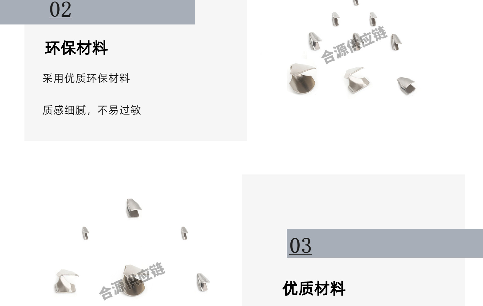 Heyuan Supply Chain stainless steel flat chuck, flat chuck, edge-wrapped snake head accessory buckle, DIY jewelry accessory pic 8