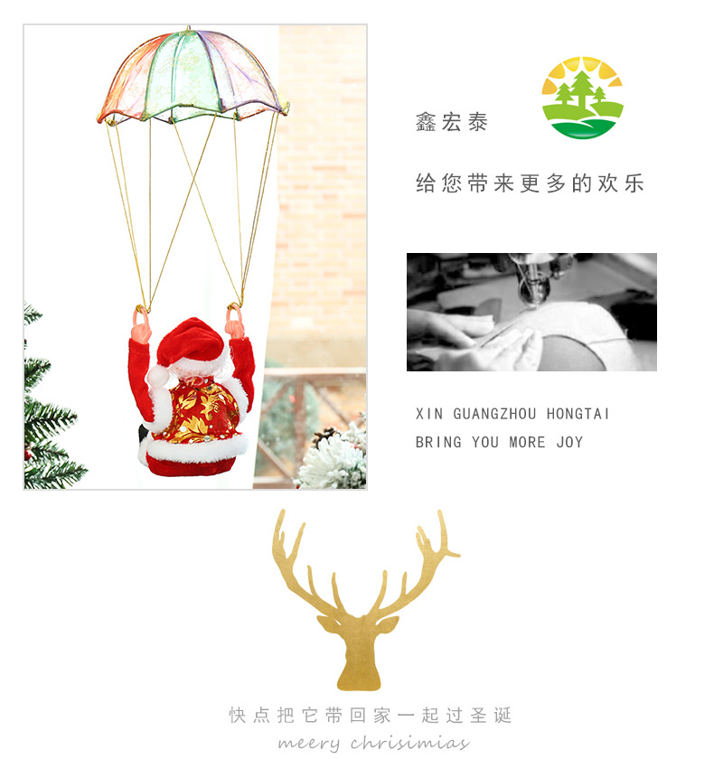 Electric skydiving Santa Claus parachute somersault doll Christmas pendant toy Electric Santa Claus manufacturer wholesale pic 17