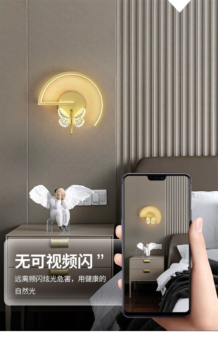 创意儿童墙壁灯北欧卧室床头灯简约现代圆形客厅过道电视背景壁灯详情23