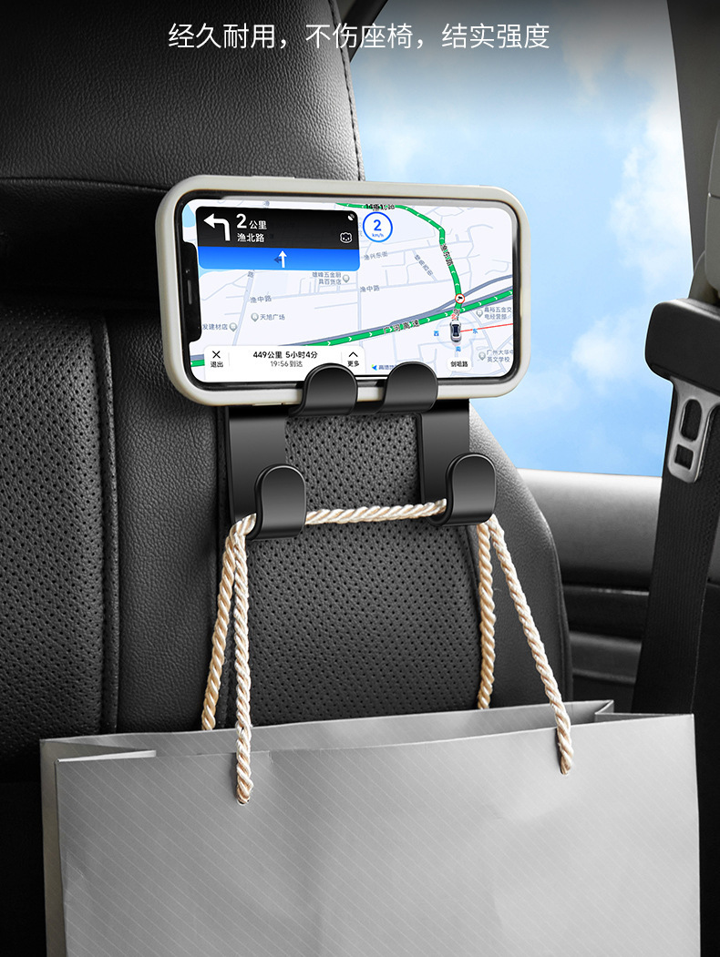 车上挂钩创意强力汽车挂钩内用多功能车载后座椅背隐藏式雨伞收纳详情9