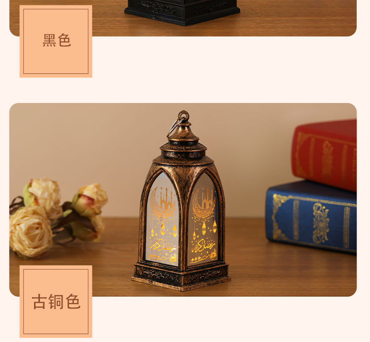 led electronic candle lamp, retro portable small oil lamp, Middle Eastern festival lantern, plastic candlestick, Arab atmosphere lamp pic 8