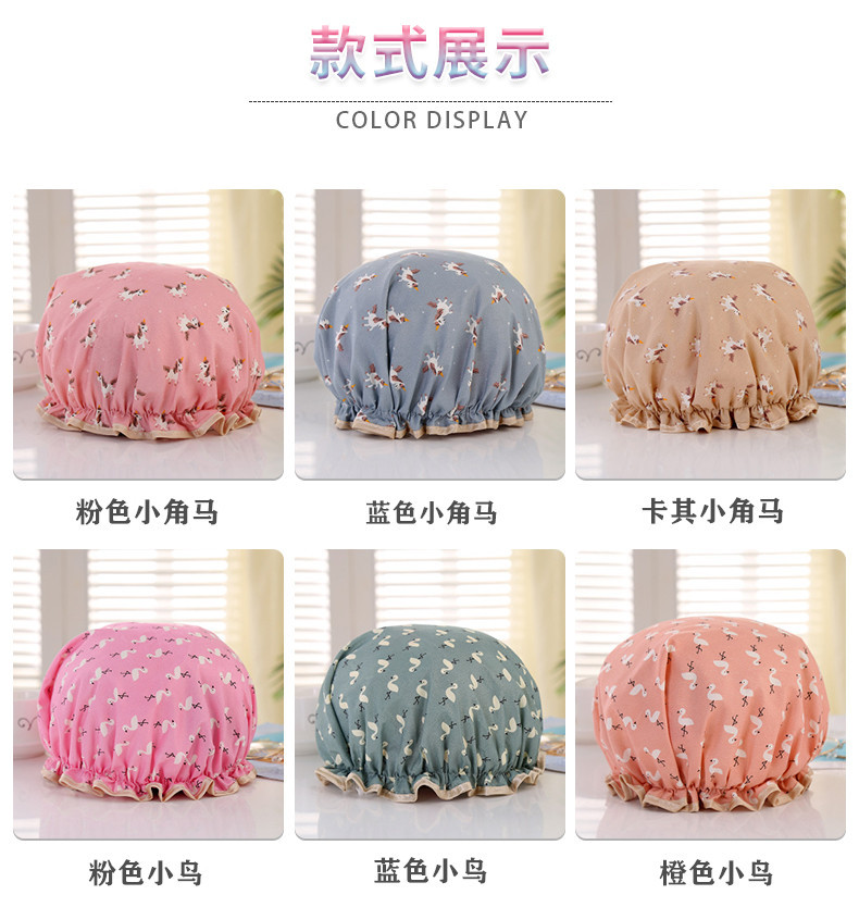 义乌市晴柔日用品有限公司_04